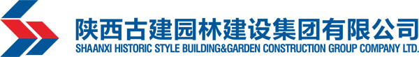 濟(jì)寧一建鋼結(jié)構(gòu)工程有限公司